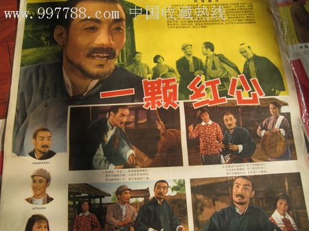 才晋高等教育学院在读证明办理